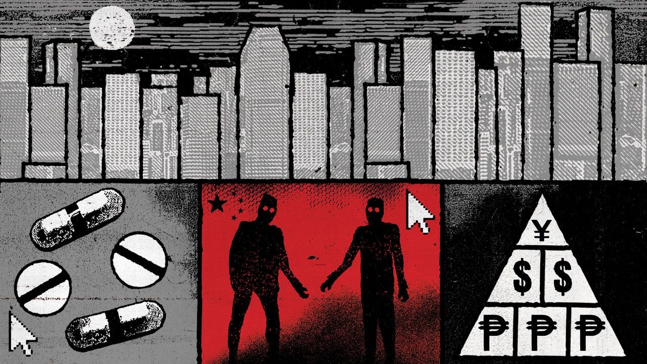 Composition featuring four distinct elements: A city skyline, depicting tall buildings and urban structures against the horizon. Several pills, with different shapes. Two human silhouettes, one appearing to hand something to the other, symbolising exchange