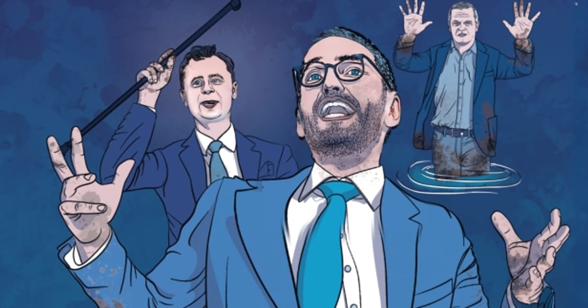 Болото замість козиря - Пащека / Світові новини на we.ua