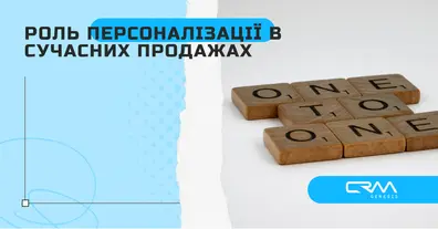 Картинка довгочиту