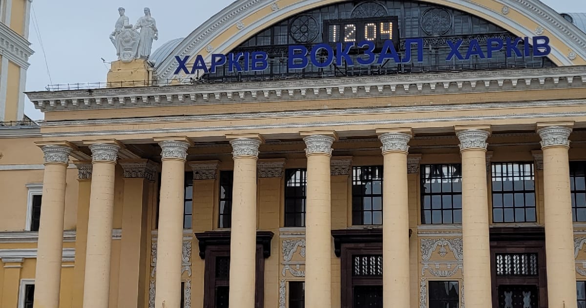 Пошрамований - Maria Patoka на we.ua