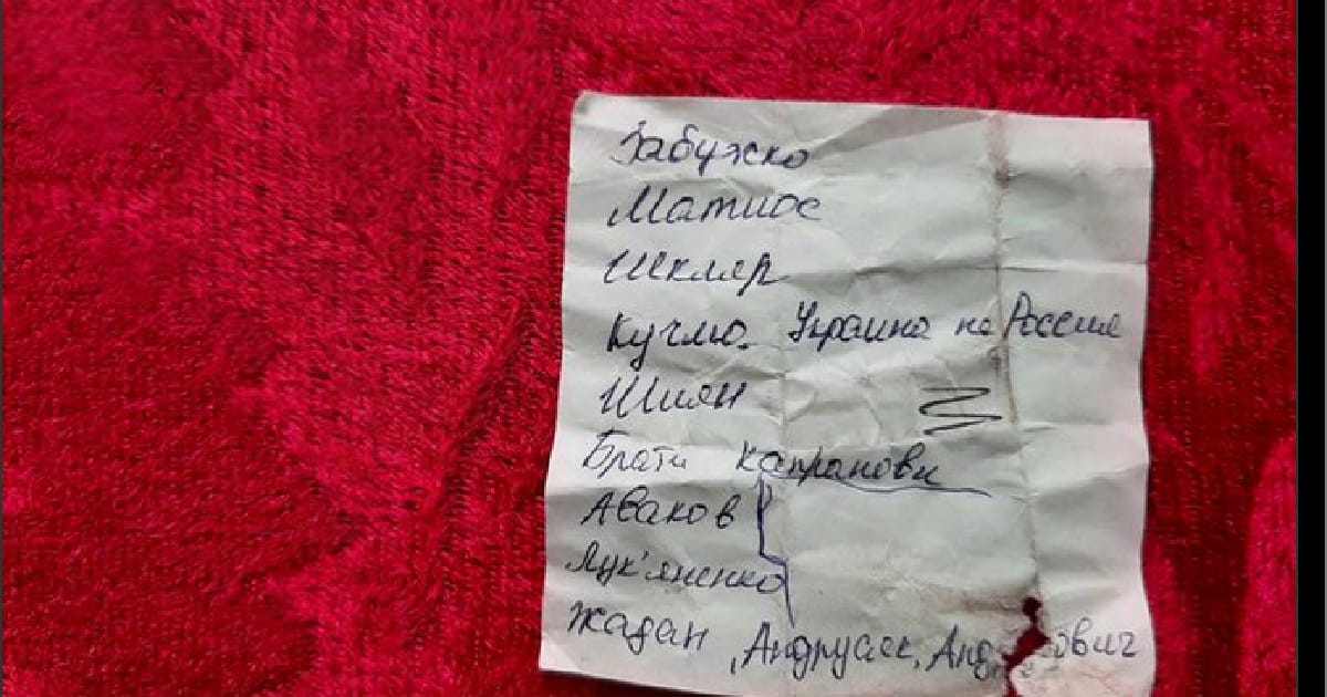 Російськомовні діти у Києві. Чи відбувається відворот від української мови? - Maria Patoka на we.ua