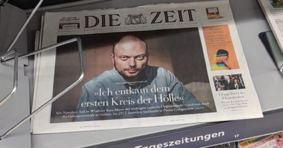 Хто кому що винен, або про російську опозицію - Maria Patoka на we.ua