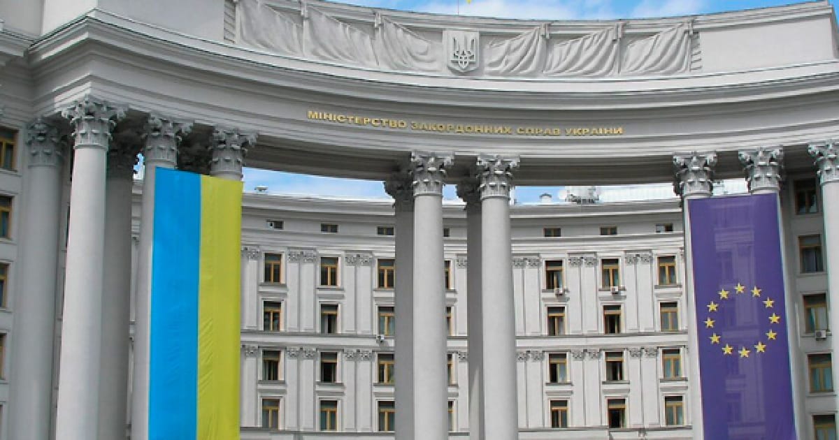 Українська дипломатія крізь час, які в нас є досягнення? - Young diplomat на we.ua