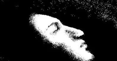 Картинка довгочиту