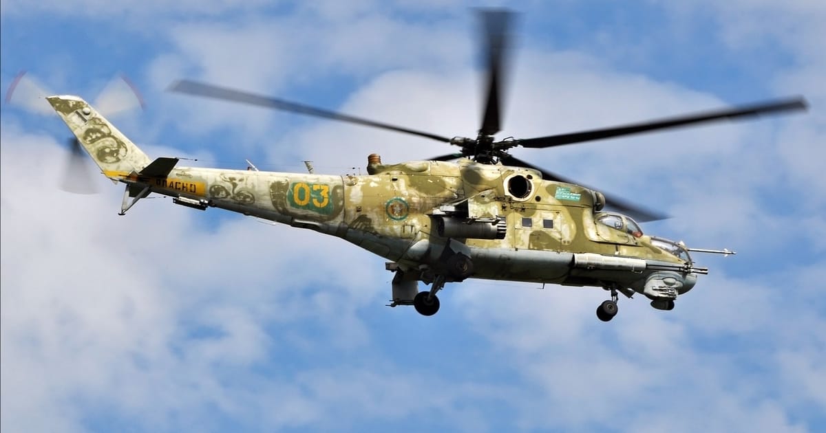 Військово-Повітряні Сили Абхазії - Eastern Eagle на we.ua