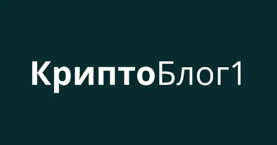 Картинка довгочиту