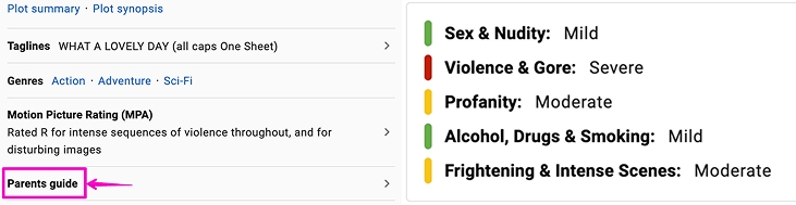 IMDB має секцію