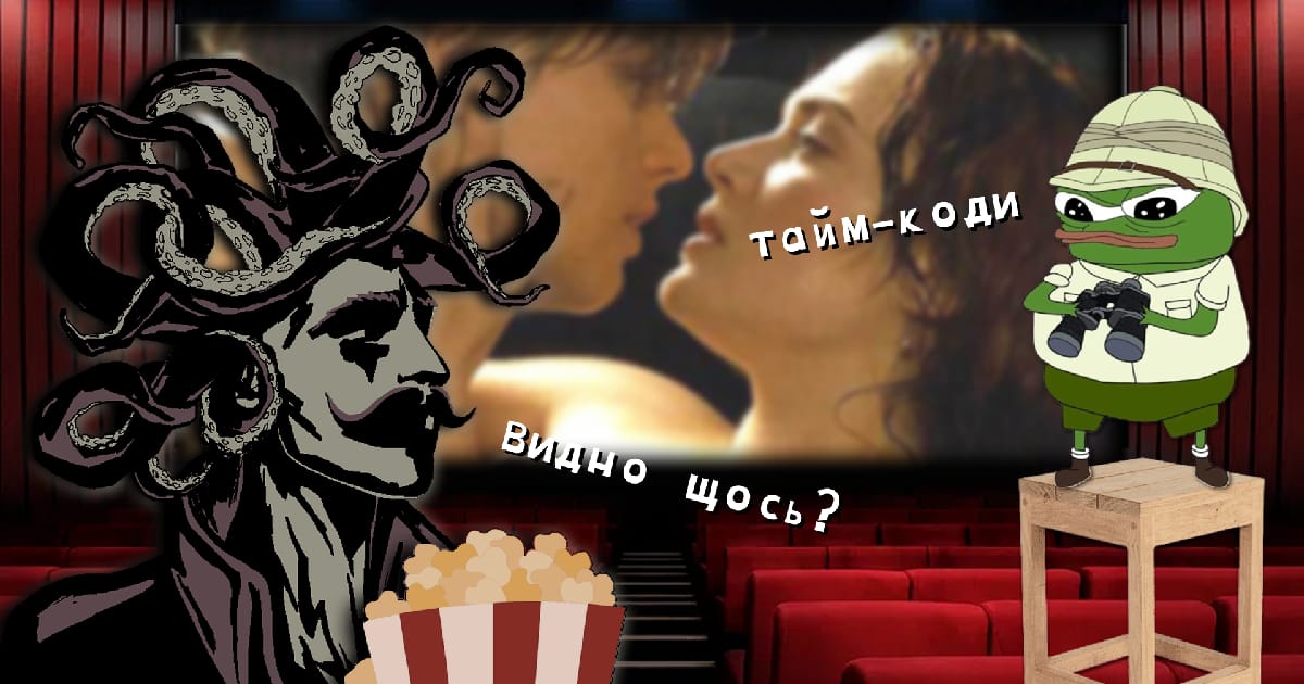 🌚 Блюр від Stream Toys - vBagnet on we.ua