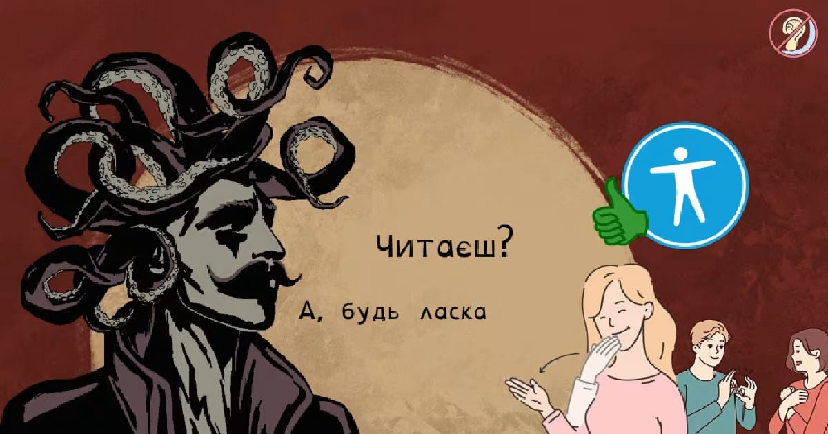 А де субтитри? 🔠👁️ - vBagnet on we.ua