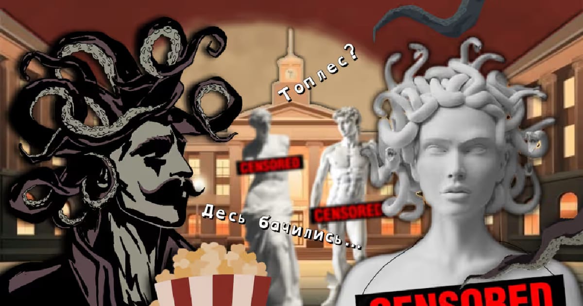 🌚 Блюримо циці - vBagnet on we.ua