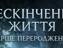 Картинка з посилання