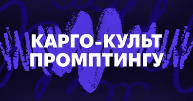 Картинка довгочиту