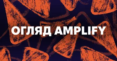 Картинка довгочиту