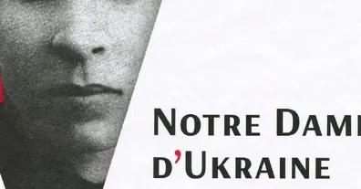 Картинка довгочиту