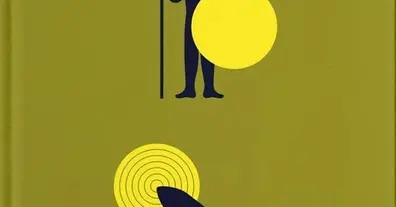 Картинка довгочиту