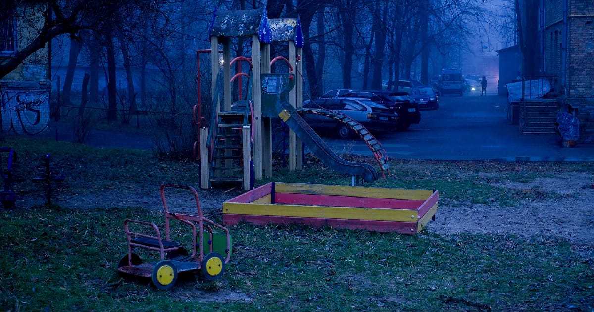 Лаштунки - Viva la Kuki на we.ua