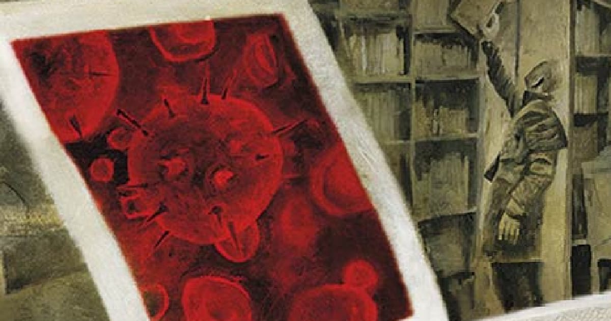 Генрі Каттнер і «Я – легенда» - гриб з юґґота на we.ua