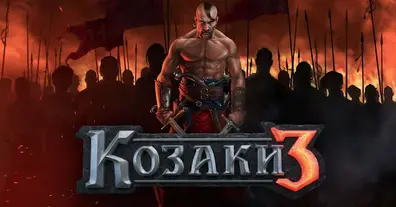 Картинка довгочиту