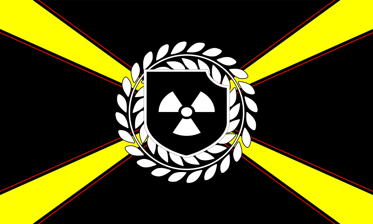 Прапор Atomwaffen
