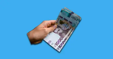 Картинка довгочиту
