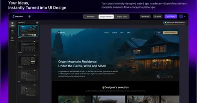 Картинка довгочиту