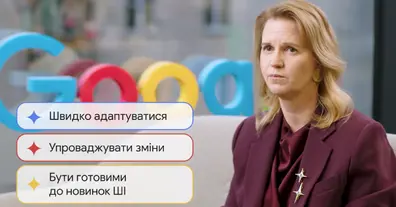 Картинка довгочиту