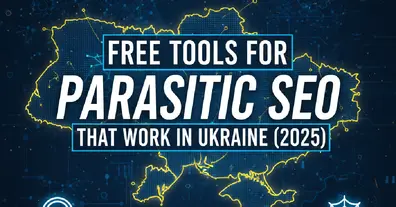 Картинка довгочиту