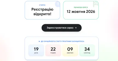 Google запускає 2-й потік ШІ для бізнесу безкоштовно - ШІ Кувалда на we.ua