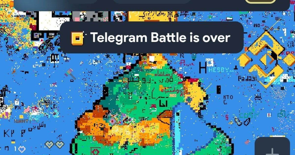 Лістинг Notpixel: Нові подробиці. - Poznanskiy на we.ua