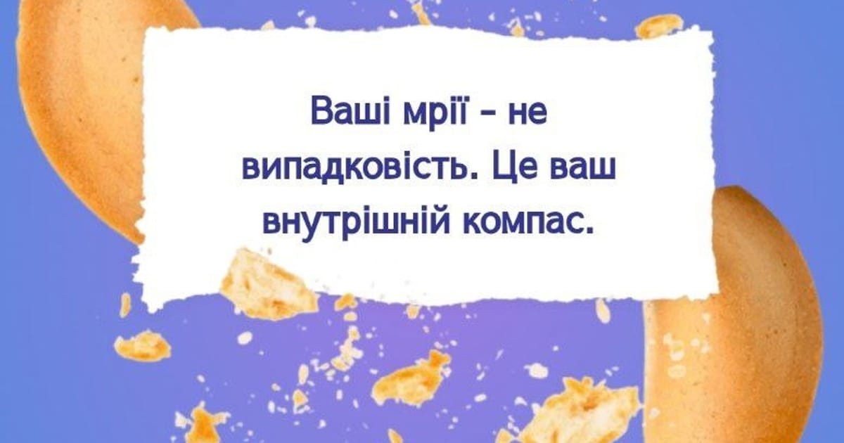 Новий проект Hrum від розробника X Empire - Poznanskiy на we.ua