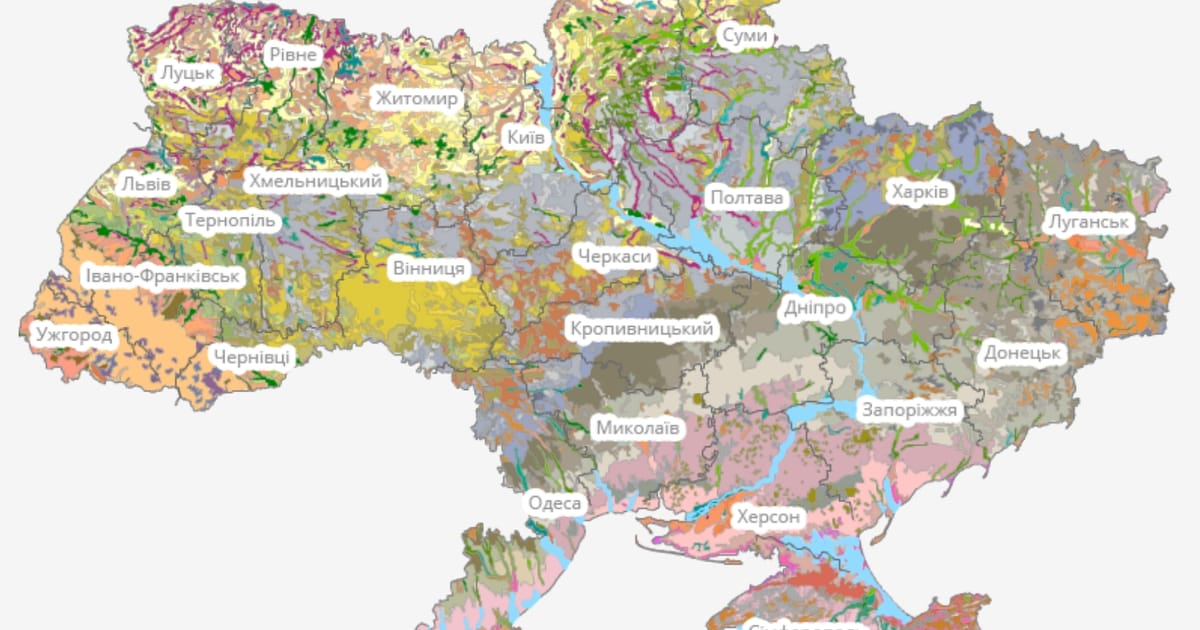 Як інвестувати в землю: ґрунти України - Smart Wallet на we.ua