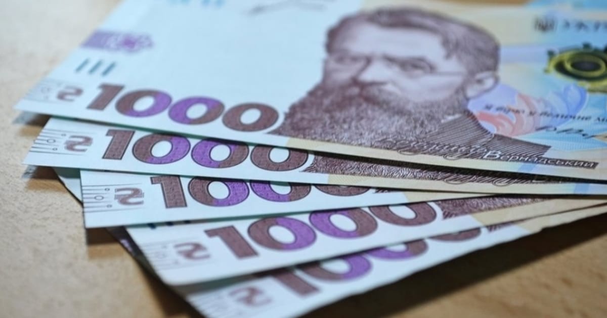 Що відомо на даний час про виплату 1000 грн - Smart Wallet на we.ua