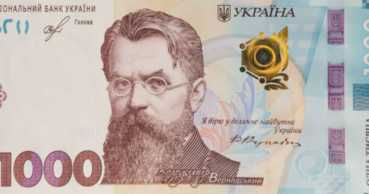 Як отримати 1000грн від держави - Smart Wallet на we.ua