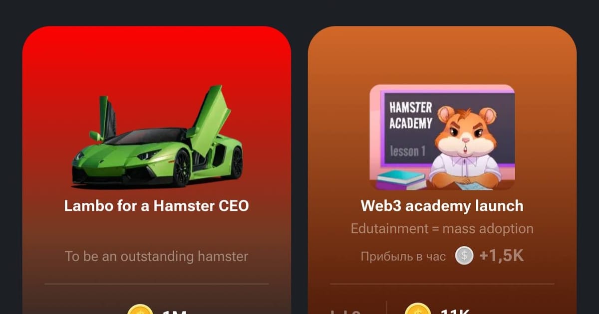 Hamster Kombat, комбо дня - Крипто Ворон на we.ua