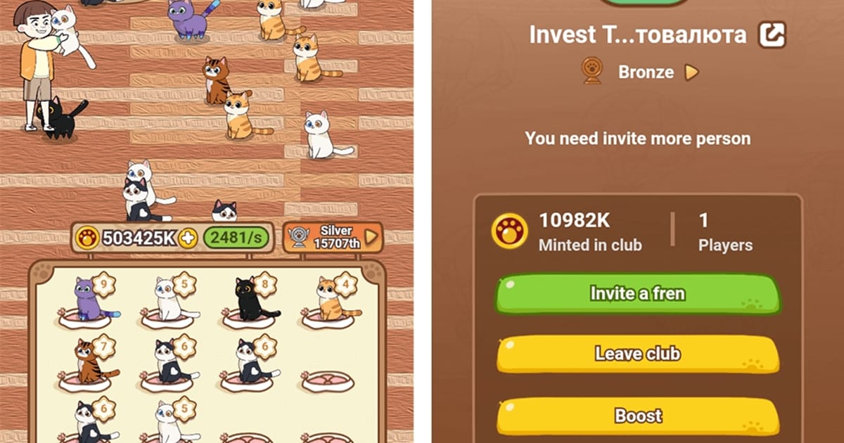 Пропустили Notcoin? Куди йти далі? - Крипто Ворон на we.ua