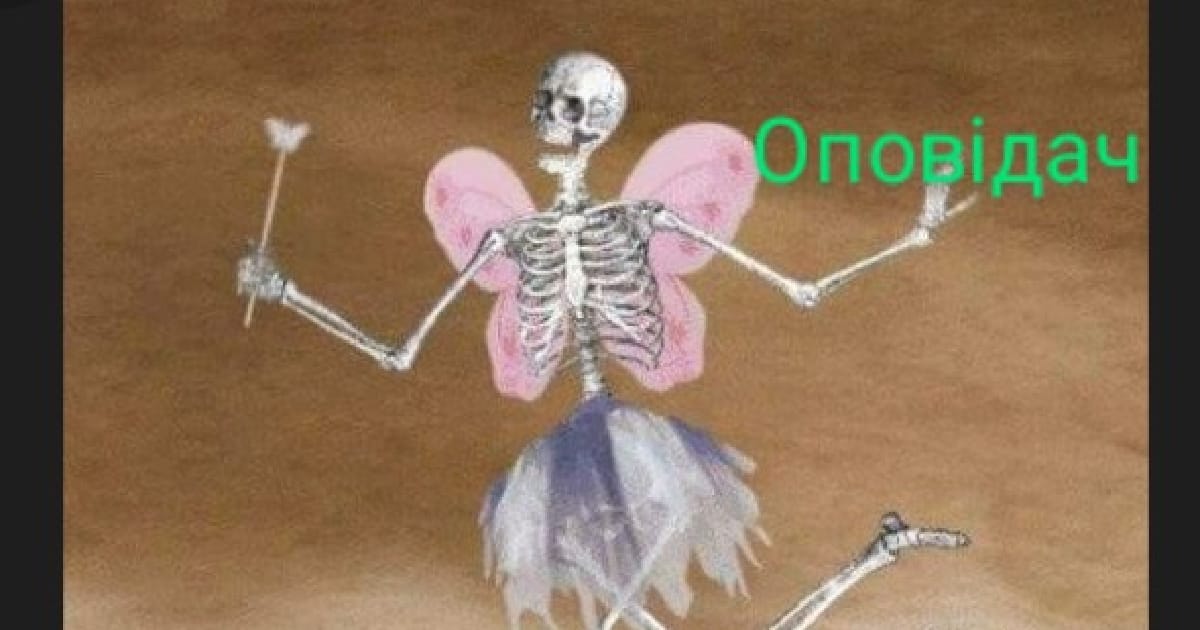 Сценарій до Сімейних мелодрам,локація школа або записки шкільної божевільної! - Achtung F на we.ua