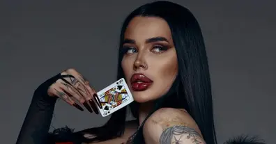 Картинка довгочиту