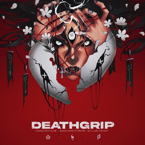 Deathgrip