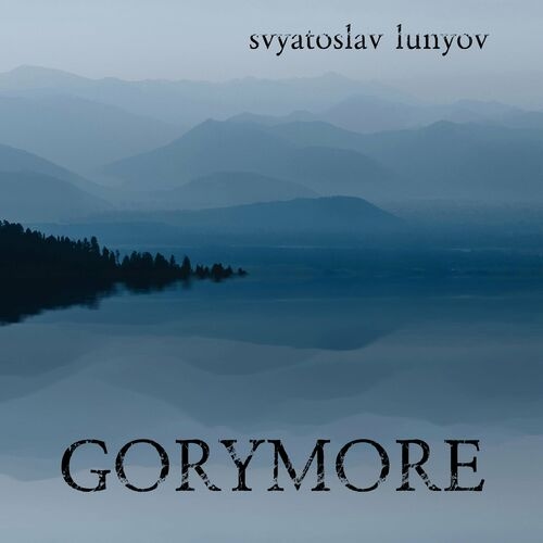 GORYMORE