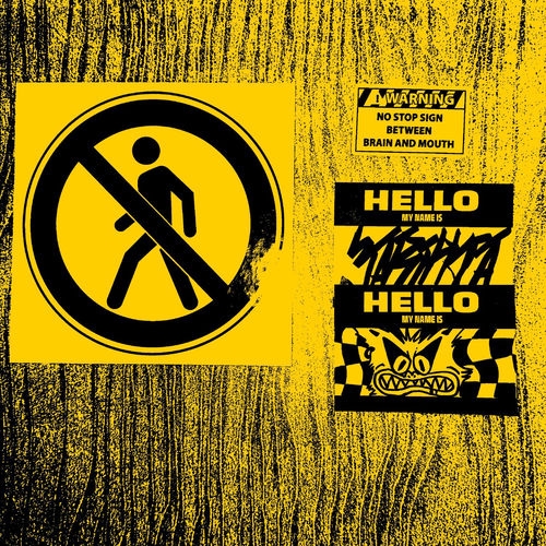 нічого нового