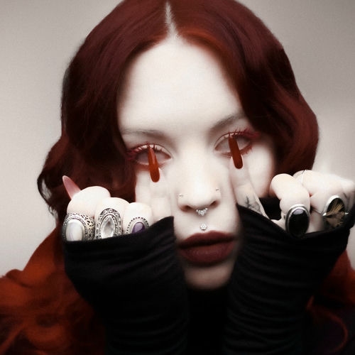 З мене досить