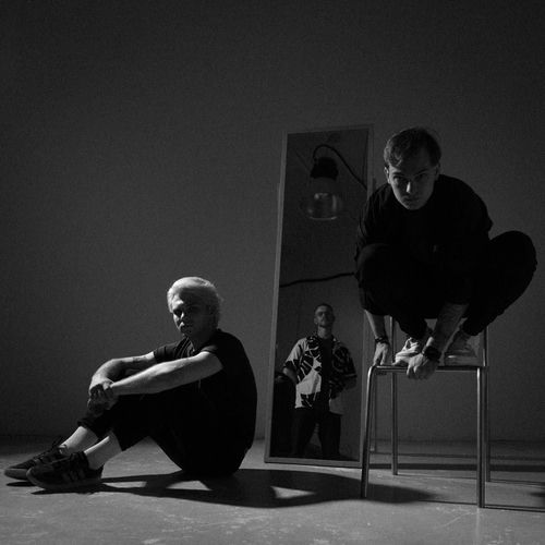 У тіні параної