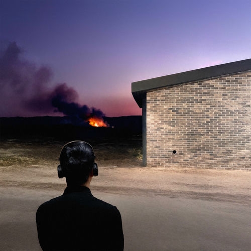 Саундтрек до порядку денного