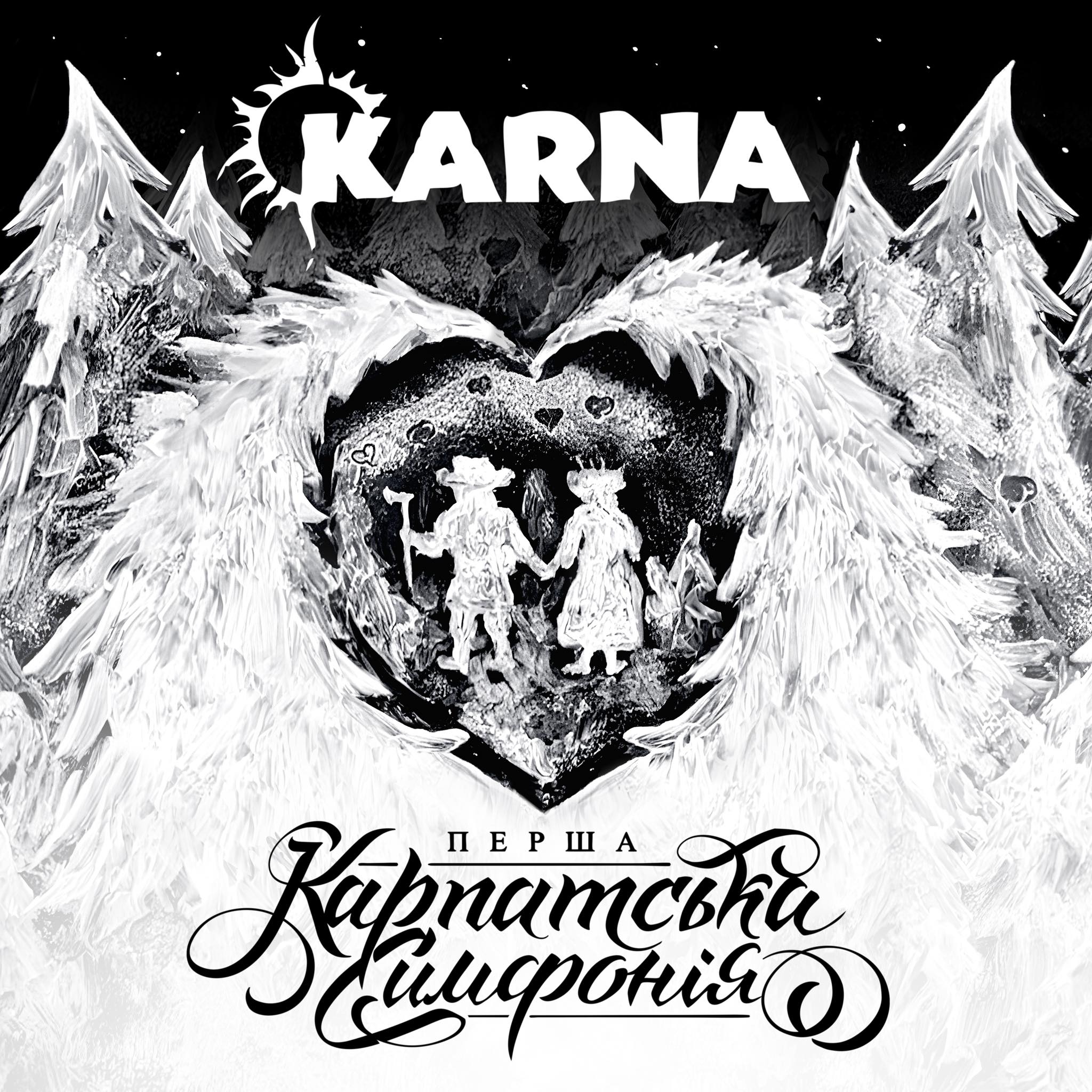 На зображенні може бути: текст