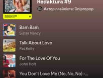 Картинка з посилання