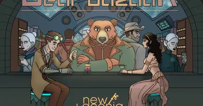 Картинка довгочиту