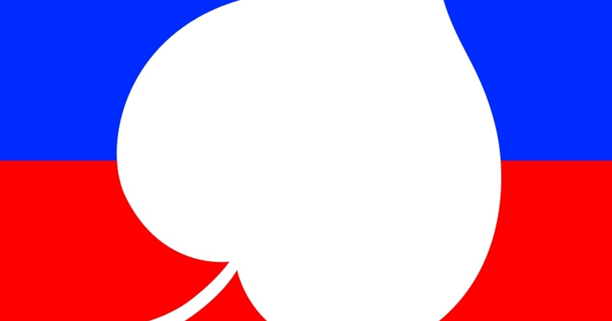 Як панславісти на кінці ХХ сторіччя мову розробляли. Про Словіо. - Тамара Словенська на we.ua