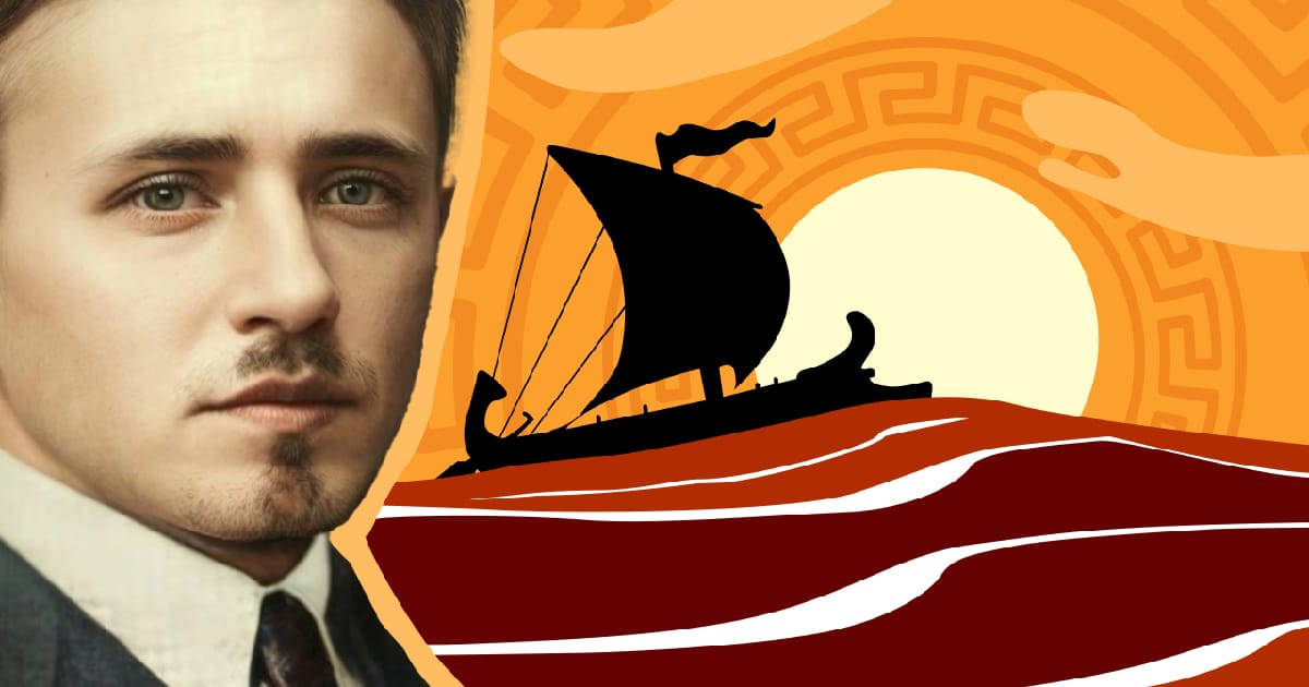 Борис Тен: митець, який подарував нам «Одіссею» і «Іліаду» українською мовою. Біографія видатного українського перекладача - Повний абзац на we.ua