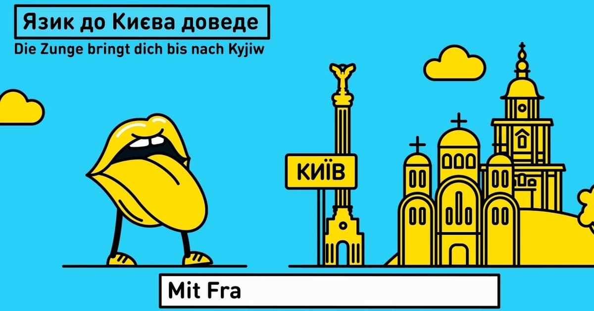 Хотіли взяти Ки́їв, а дістали киї́в: давні й нові приповідки про Золотоверхий - Літред і кулемет на we.ua