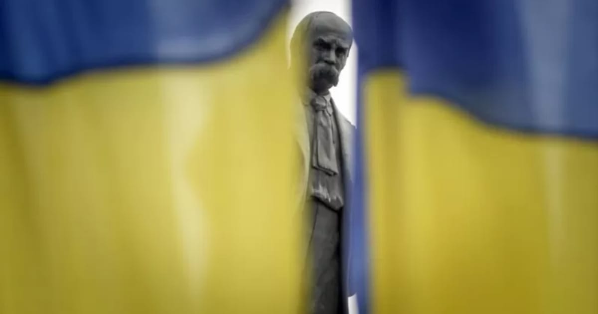 Про прапор правильно - Літред і кулемет на we.ua